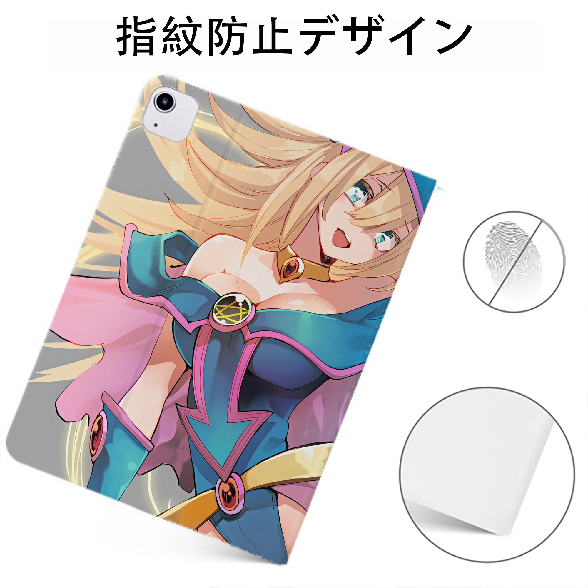 （画像用） 遊☆戯☆王 Yu-Gi-Oh! IPadケース ペンホルダー付き ブックスタイルデザイン